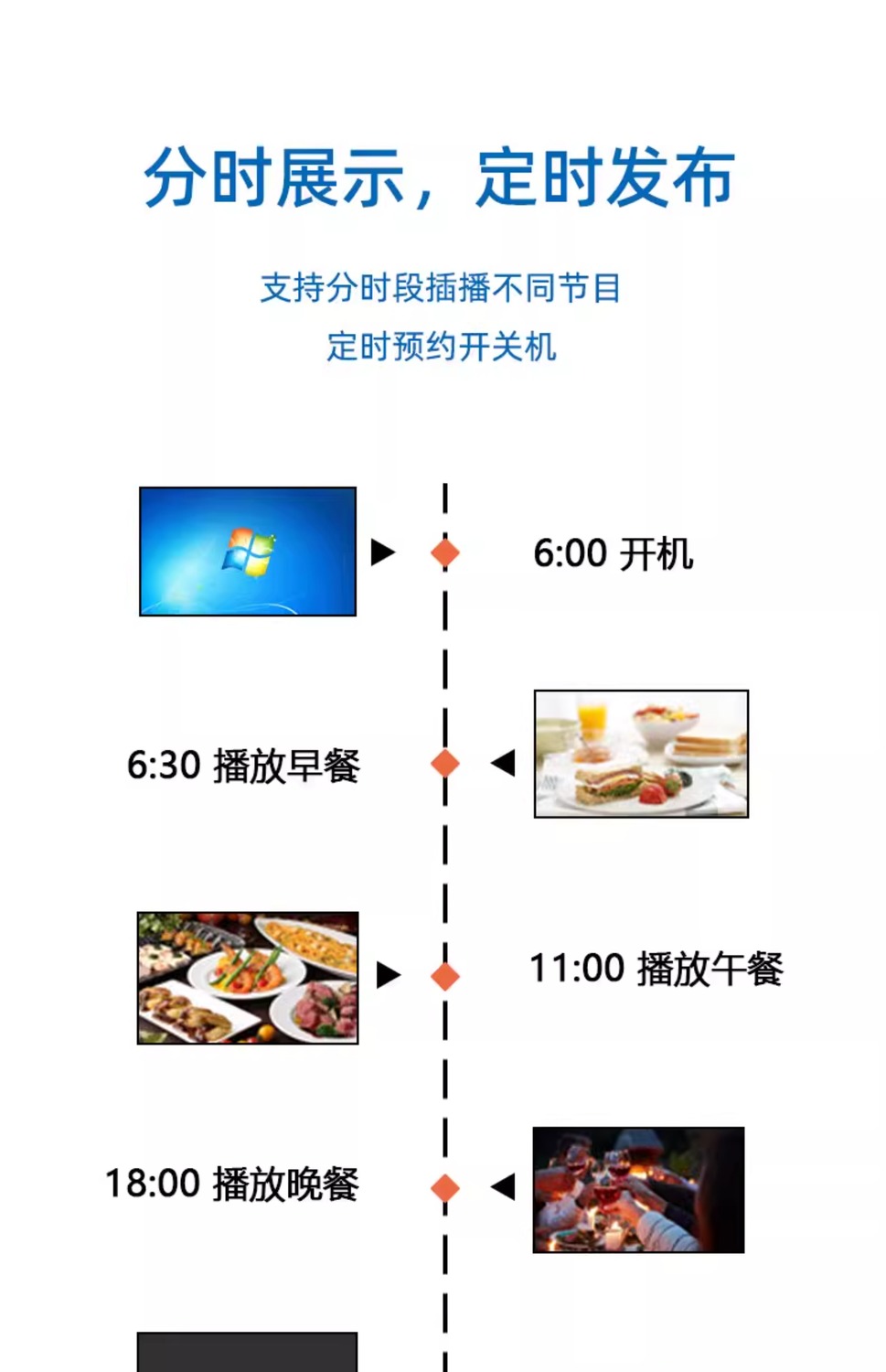 詳情-09.jpg