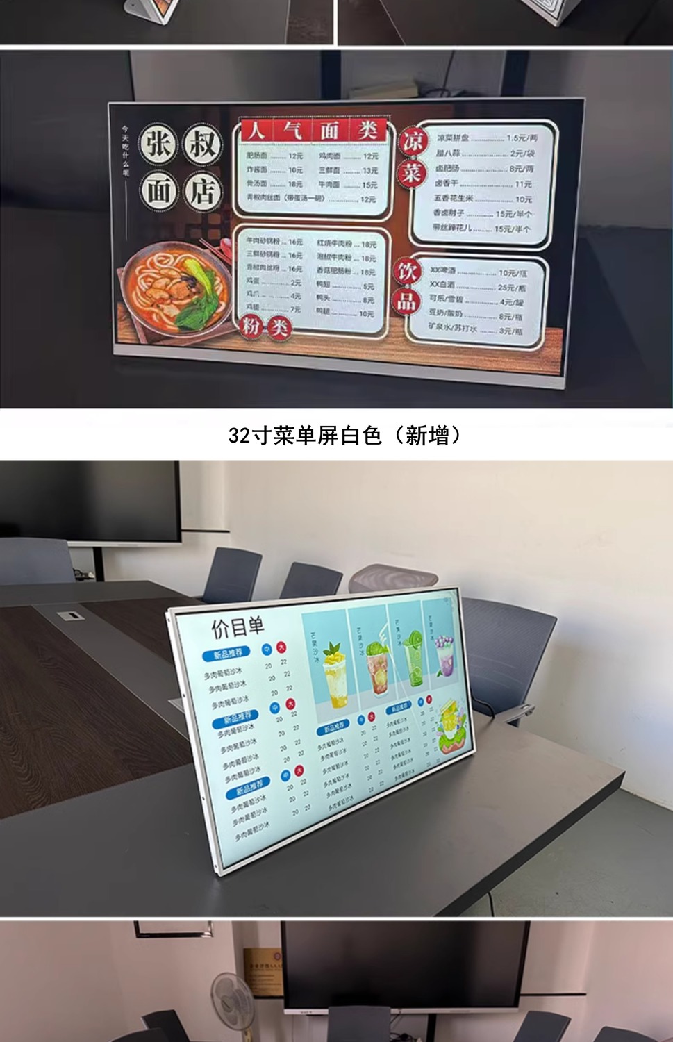 詳情-12.jpg