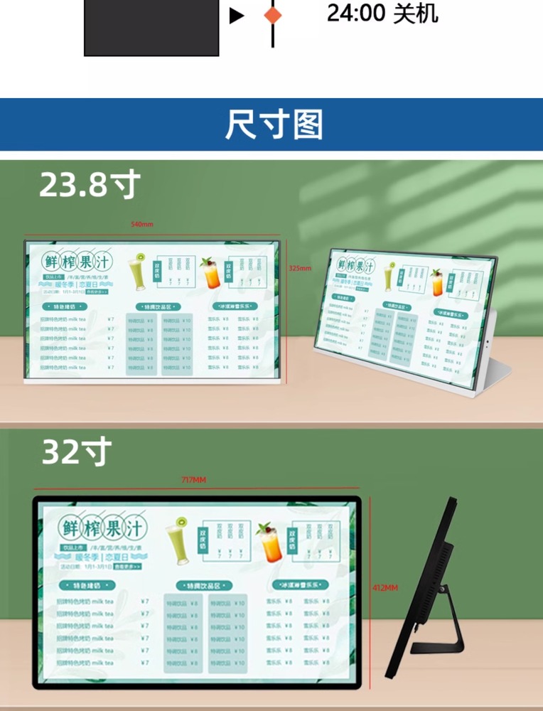 詳情-10.jpg