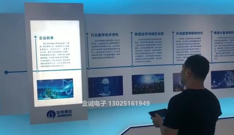 f2da3e6ca79cd5c244ec[00_00_01][20210621-203153].jpg