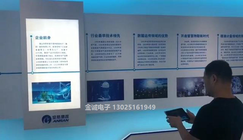 f2da3e6ca79cd5c244ec[00_00_03][20210621-203155].jpg