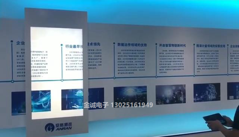 f2da3e6ca79cd5c244ec[00_00_14][20210621-203205].jpg
