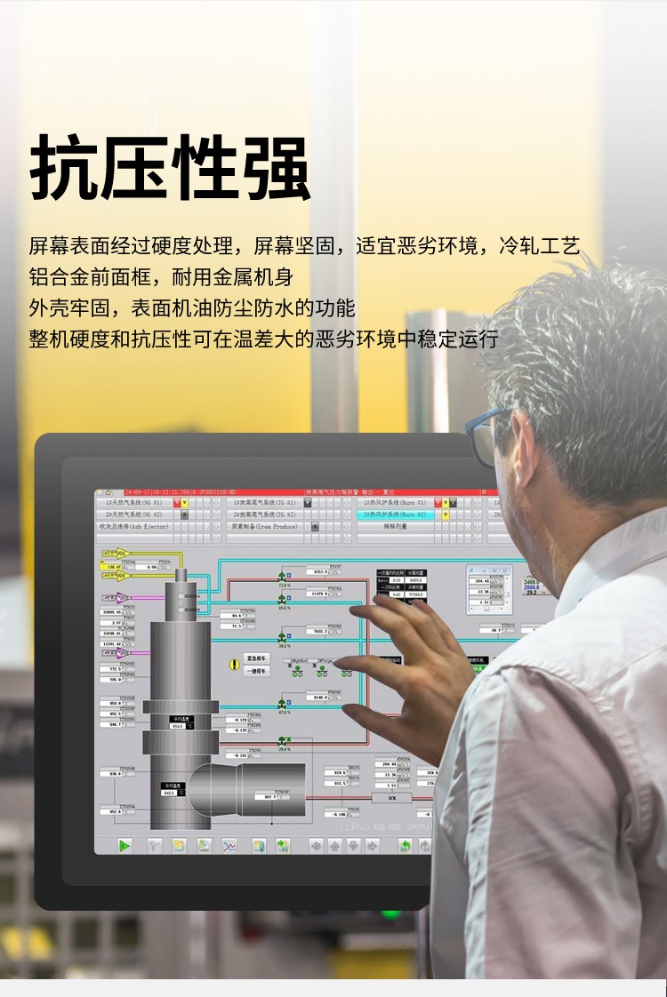 詳情-11.jpg
