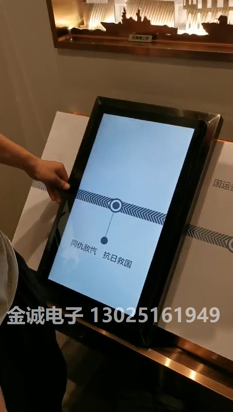 斜面手動滑軌屏2021-4-12[00_00_01][20210619-115214].jpg
