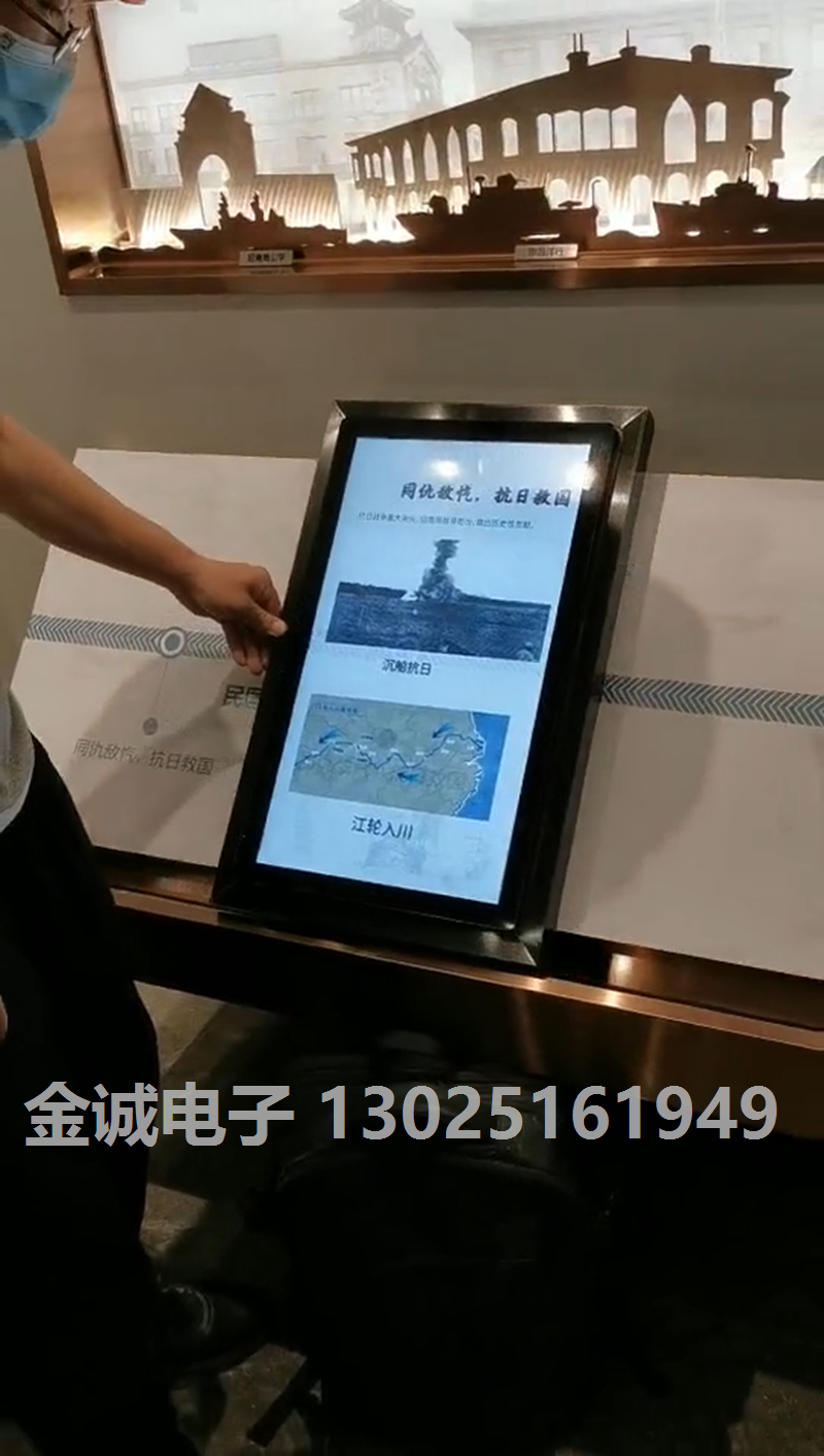 斜面手動滑軌屏2021-4-12[00_00_07][20210619-115222].jpg