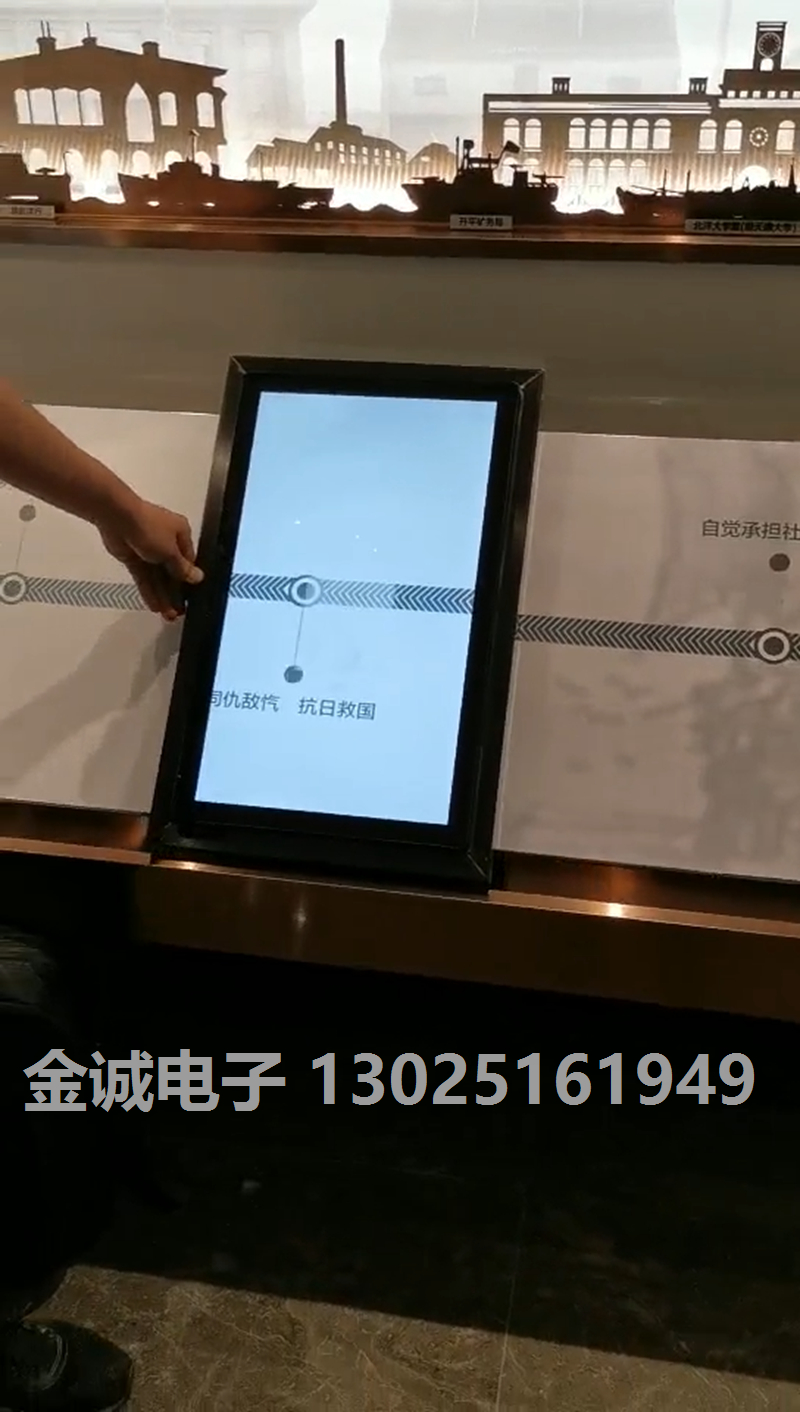斜面手動滑軌屏2021-4-12[00_00_12][20210619-115227].jpg