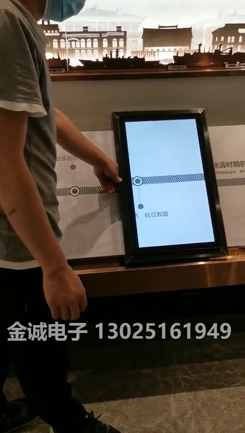 斜面手動滑軌屏2021-4-12[00_00_20][20210619-115235].jpg