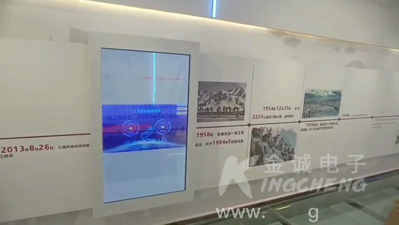 滑軌屏202107091718[00_00_02][20210709-173535].jpg