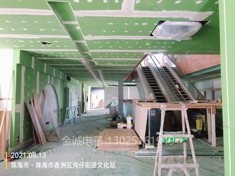王云梯 2021_08_13 16_12_11.jpg