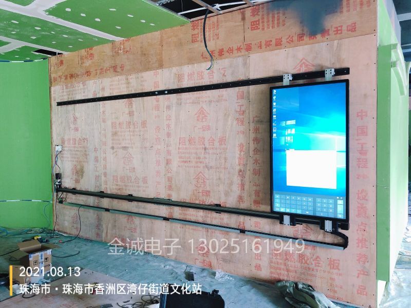王云梯 2021_08_13 16_11_51.jpg