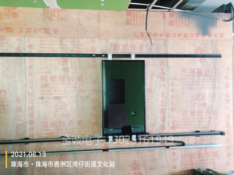 王云梯 2021_08_13 15_58_55.jpg