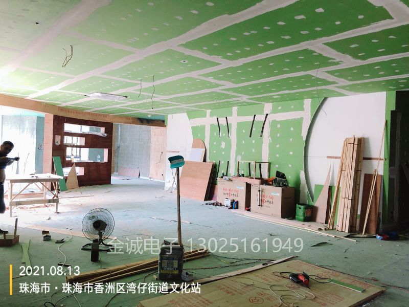 王云梯 2021_08_13 16_12_03.jpg