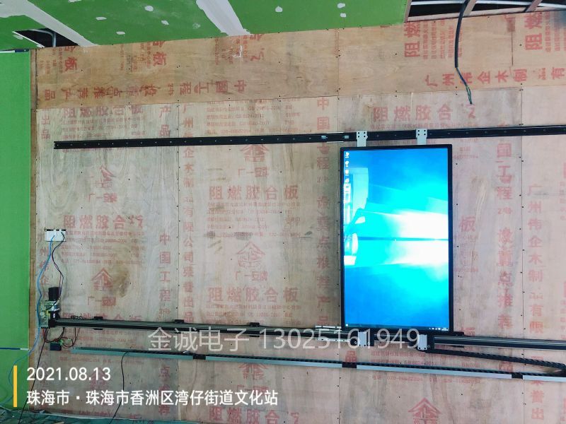 王云梯 2021_08_13 15_59_46.jpg