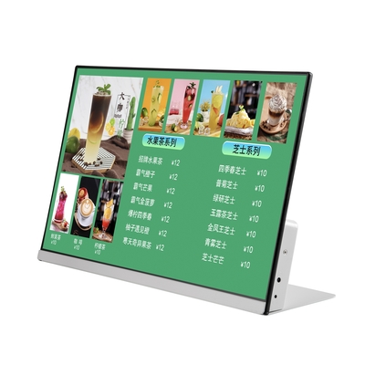 电子菜单显示屏