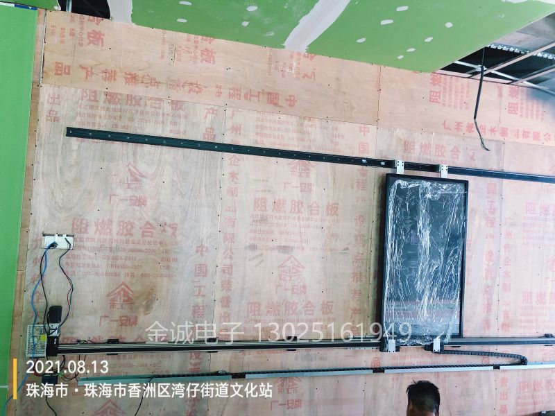 王云梯 2021_08_13 15_52_48.jpg