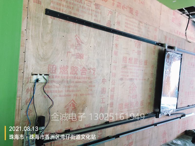 王云梯 2021_08_13 15_52_24.jpg