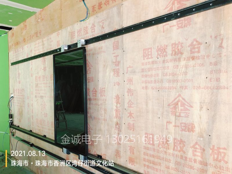 王云梯 2021_08_13 15_54_24.jpg