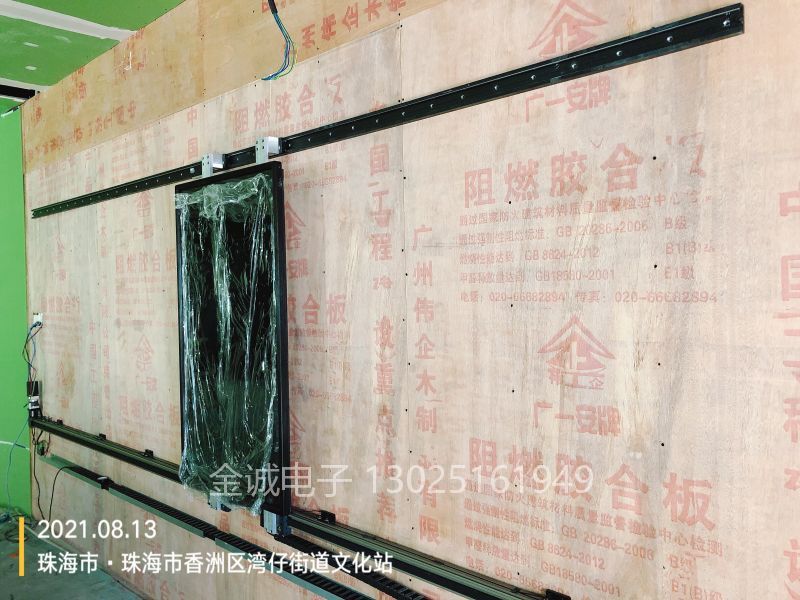 王云梯 2021_08_13 15_53_47.jpg
