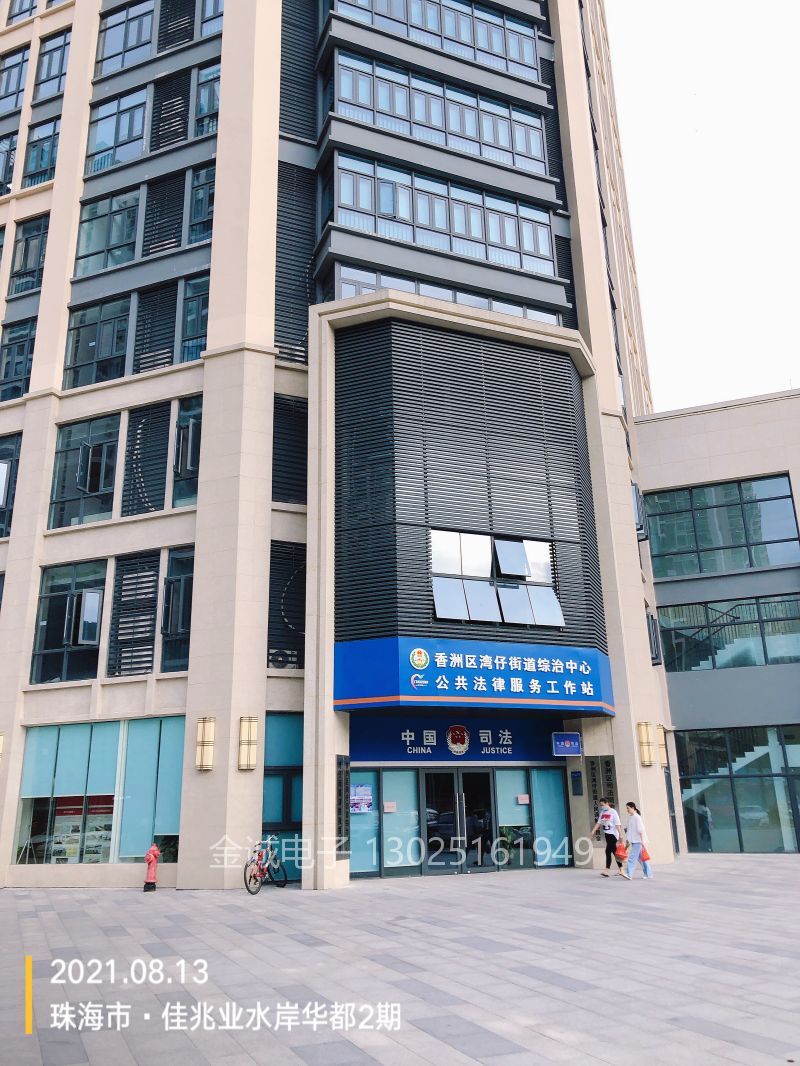 王云梯 2021_08_13 18_27_58.jpg