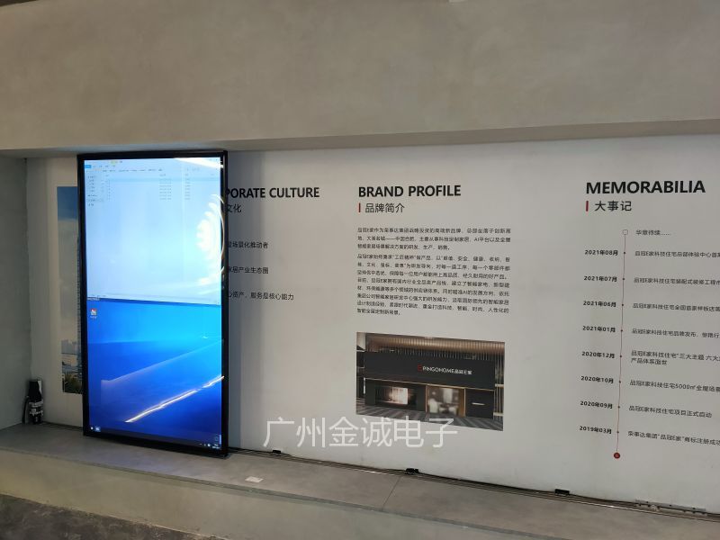 微信圖片_20210903152946.jpg