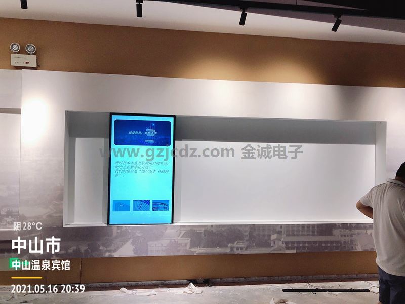 王云梯 2021_05_16 20_39_58.jpg