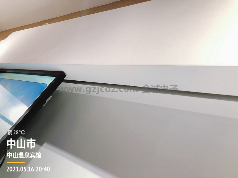 王云梯 2021_05_16 20_40_30.jpg