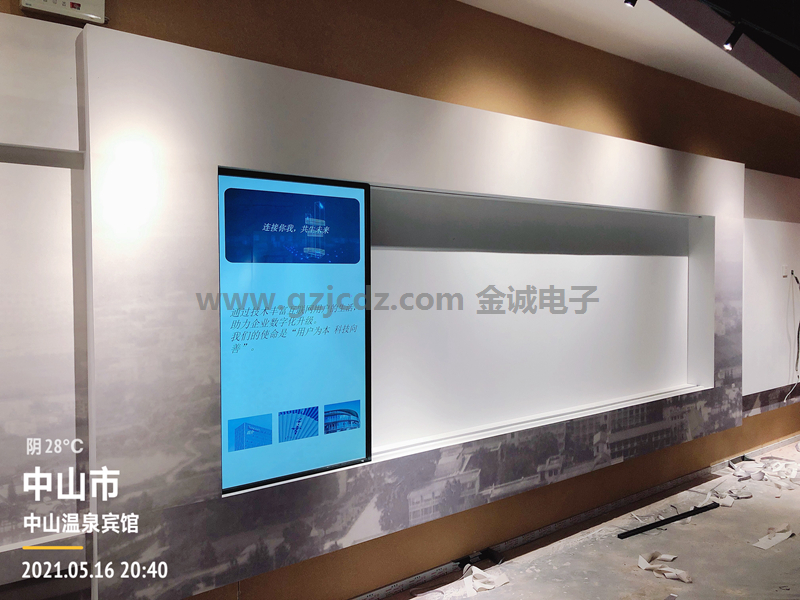 王云梯 2021_05_16 20_40_16.jpg