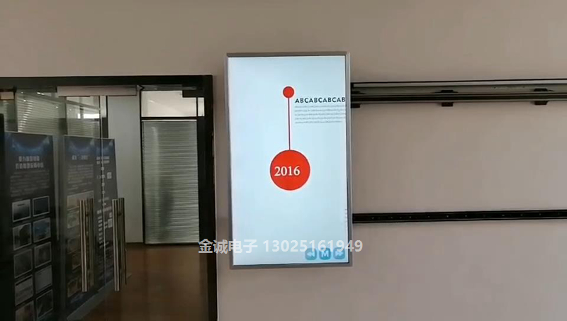 滑軌屏自動(dòng)歸零回原點(diǎn)[00_00_05][20210623-154006].jpg