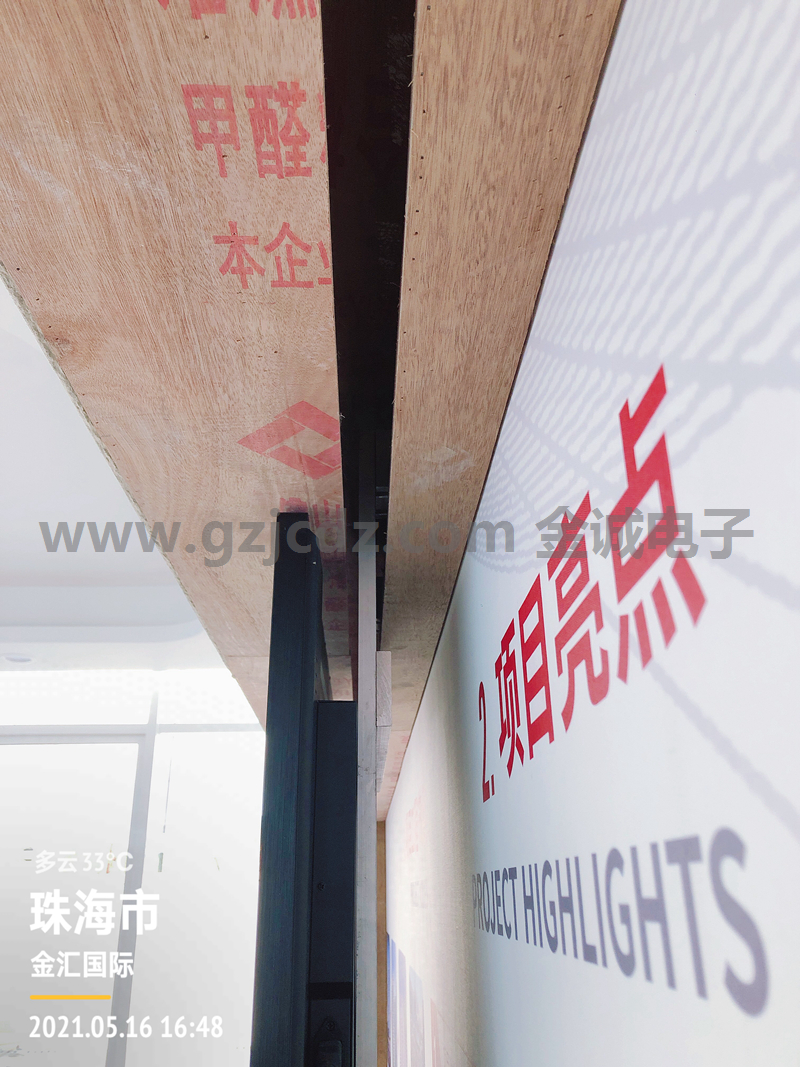 王云梯 2021_05_16 16_48_13.jpg