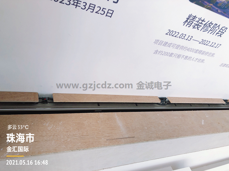 王云梯 2021_05_16 16_48_41.jpg