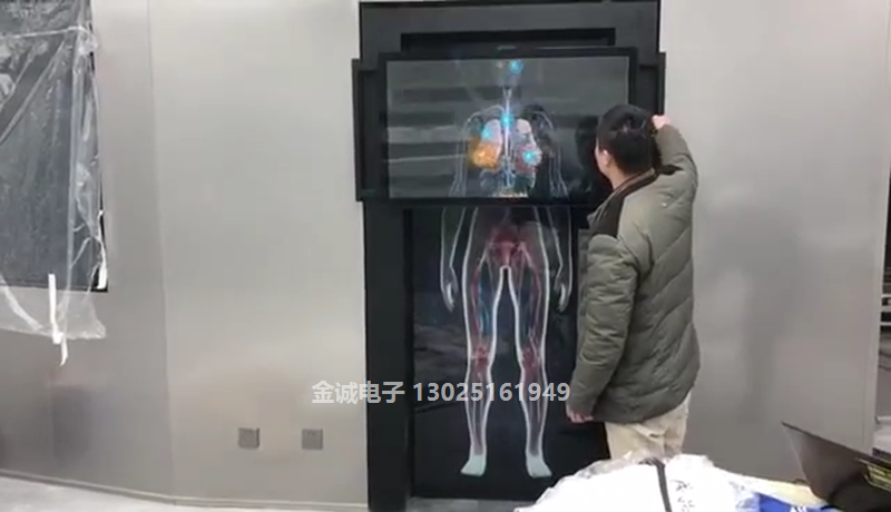 垂直移動互動滑軌屏[00_00_33][20210619-140819].png