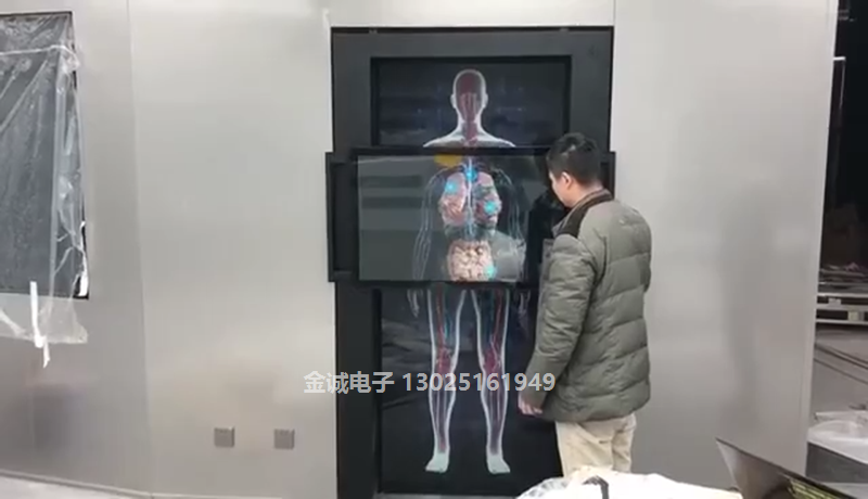 垂直移動互動滑軌屏[00_00_12][20210619-140758].png