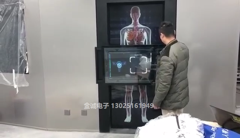 垂直移動互動滑軌屏[00_00_26][20210619-140812].png