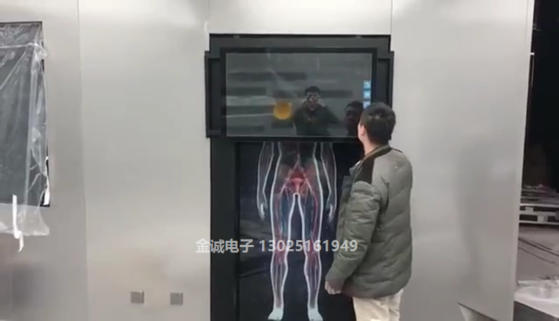 垂直移動互動滑軌屏[00_00_01][20210619-140747].png
