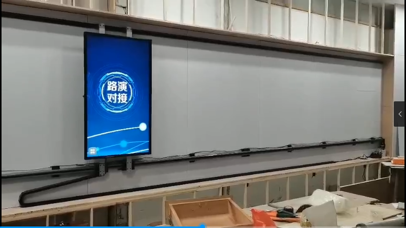 文章附圖