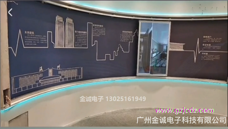 202106191519-副本[00_00_05][20210619-162009].png