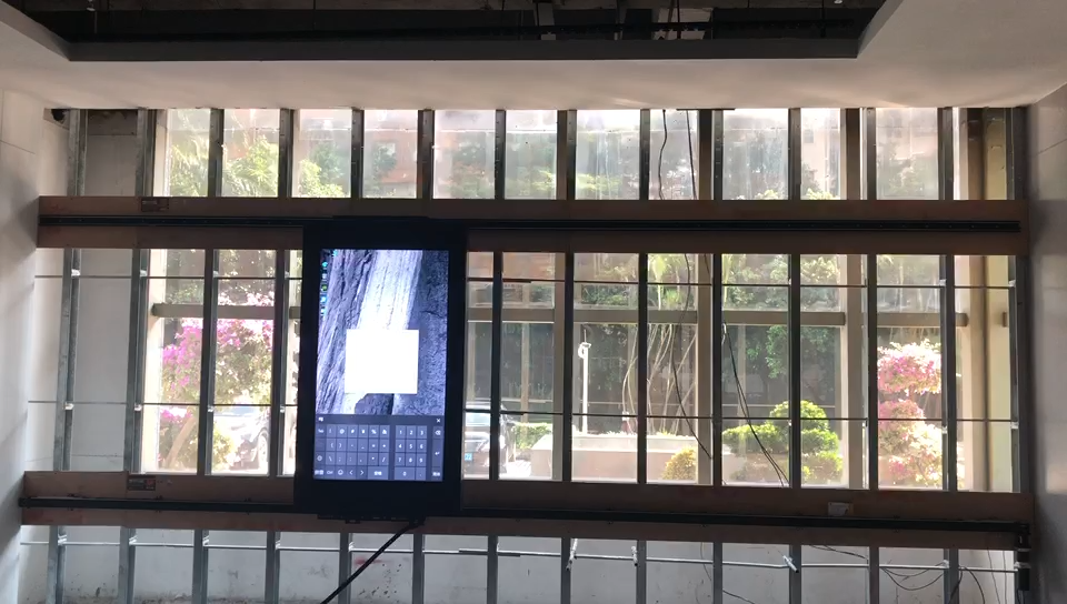 直線互動滑軌屏-深圳市水務(wù)局展廳[00_00_14][20210617-180621].png