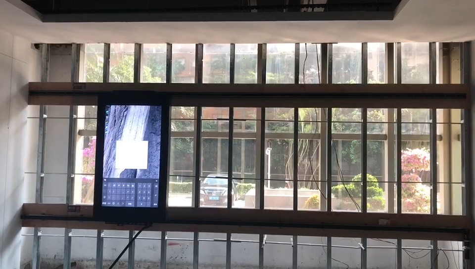 直線互動滑軌屏-深圳市水務(wù)局展廳[00_00_21][20210617-180622].png