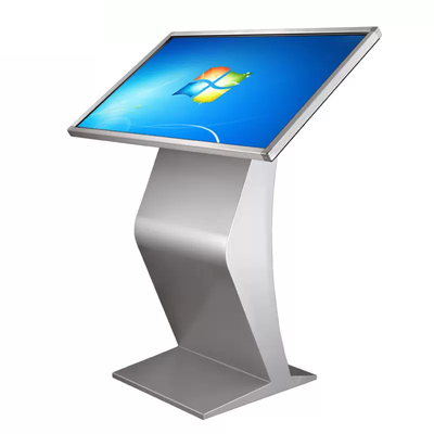 卧式触摸查询一体机