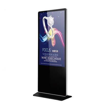 立式触摸一体机