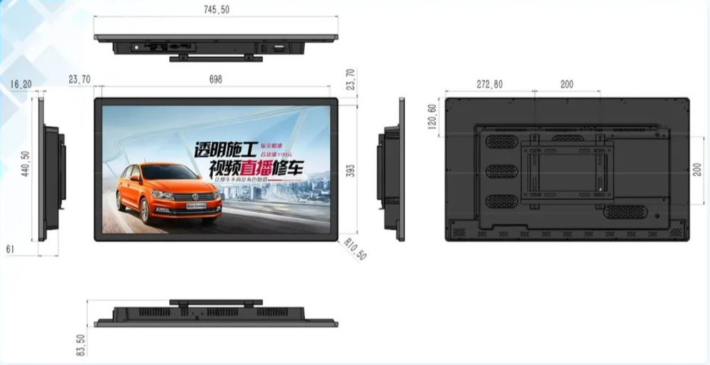 产品图纸 | ZC款 壁挂电容触控广告机外观尺寸图及产品参数